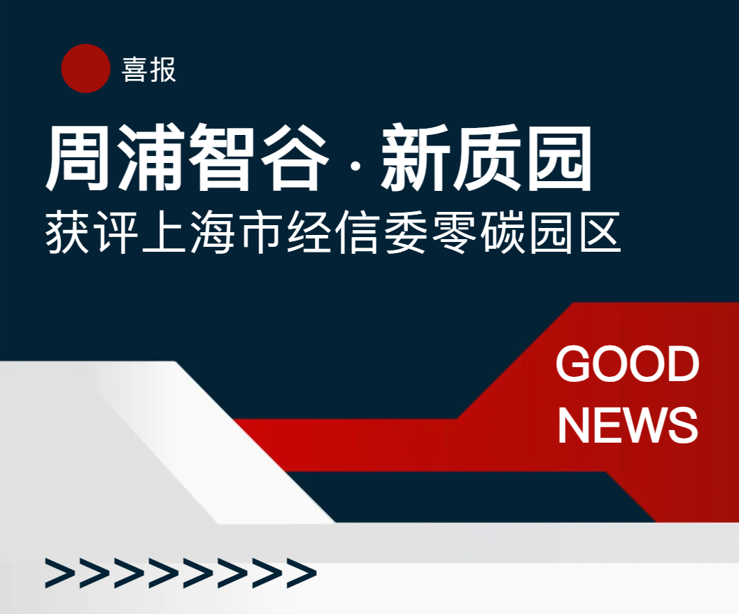 QQ20251222-111455.png